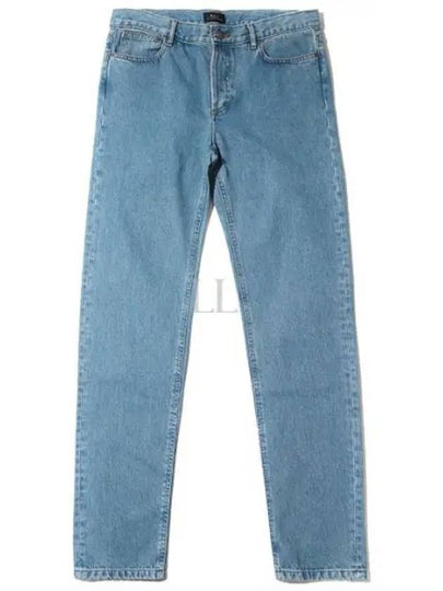 Petit New Standard Mid-Rise Jeans - A.P.C. - BALAAN 2