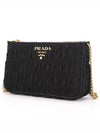 Pocono Goffre Chain Shoulder Bag Black - PRADA - BALAAN 5