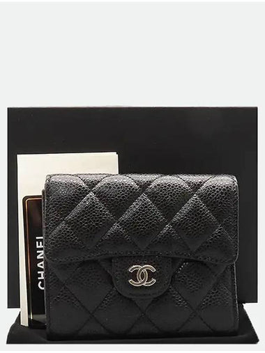 AP0231 Half Wallet - CHANEL - BALAAN 1