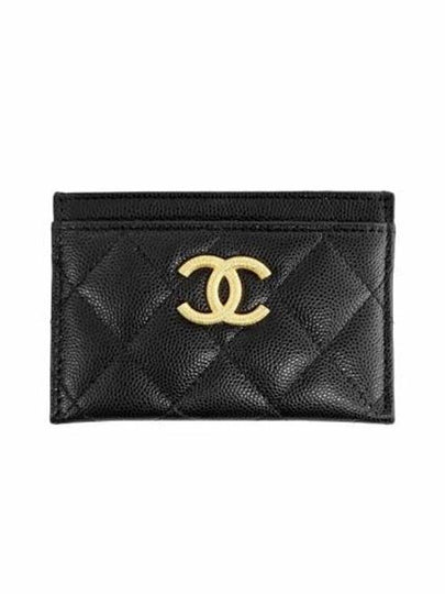 CC Logo Caviar Leather Card Wallet Black - CHANEL - BALAAN 2