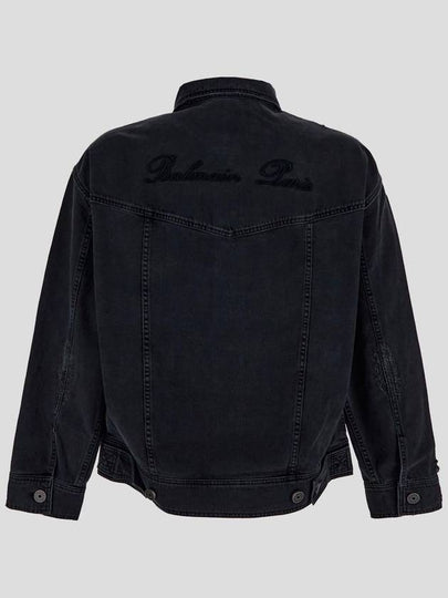 Balmain Black Cotton Jacket - BALMAIN - BALAAN 2