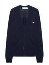 Tricolor Fox Patch Classic Cardigan Navy - MAISON KITSUNE - BALAAN 2