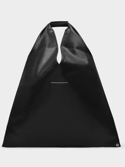 Japanese Medium Tote Bag Black - MAISON MARGIELA - BALAAN 2