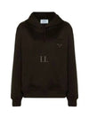 Cotton Fleece Hoodie Brown - PRADA - BALAAN 2