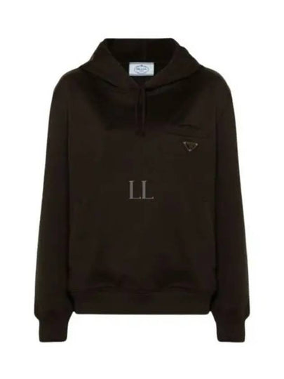 Cotton Fleece Hoodie Brown - PRADA - BALAAN 2