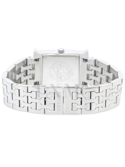 Watch Steel H OUR Hour HH1 210 - HERMES - BALAAN 2