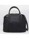 Micro GG Ssima Dome Tote Bag Black - GUCCI - BALAAN 2