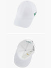 Double Fox Head Patch Ball Cap White - MAISON KITSUNE - BALAAN 4