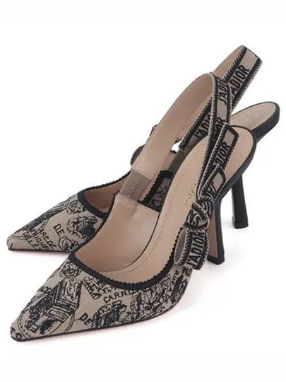 J'adior Plan De Paris Motif Slingback Heel Beige - DIOR - BALAAN 2