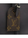 M50449 2 WAY bag - LOUIS VUITTON - BALAAN 5