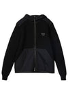 Re-Nylon Gabardine Wool Jacket Black - PRADA - BALAAN 2