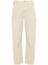 Twisted Jean Neutrals - LEMAIRE - BALAAN 1