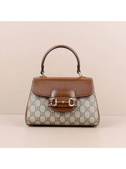 Horsebit 1955 Small Cross Bag Light Brown - GUCCI - BALAAN 2