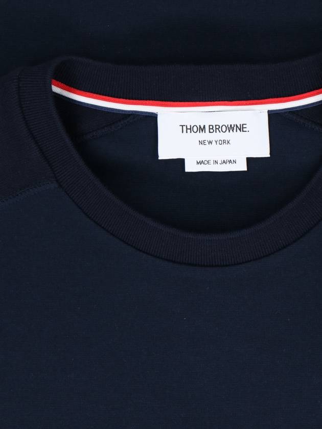 4-Bar Striped Cotton Short Sleeve T-Shirt Navy - THOM BROWNE - BALAAN 4