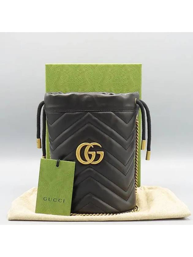 575163 crossbody bag - GUCCI - BALAAN 1