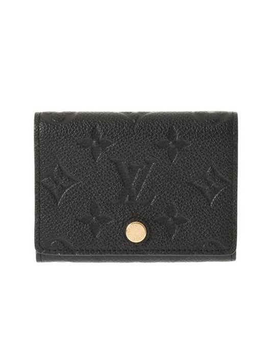 Pocket Organizer Monogram Card Wallet Black - LOUIS VUITTON - BALAAN 2