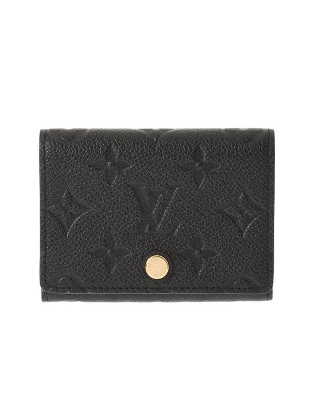 Monogram Embossed Leather Card Wallet Black - LOUIS VUITTON - BALAAN 2