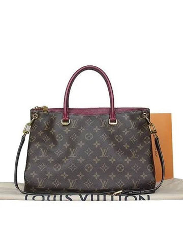 M42810 2 WAY bag - LOUIS VUITTON - BALAAN 1