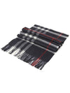 Classic Check Cashmere Scarf Grey - BURBERRY - BALAAN 4