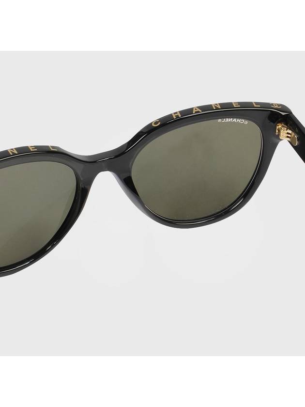 Eyewear Butterfly 24K Gold Mirror Sunglasses Black - CHANEL - BALAAN 5