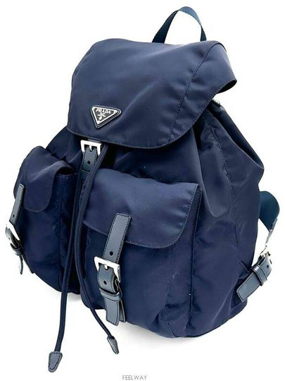 Pocono Backpack 1BZ811 - PRADA - BALAAN 2