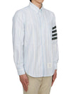 Paisley 4 Bar Stripe Shirt Light Blue - THOM BROWNE - BALAAN 4