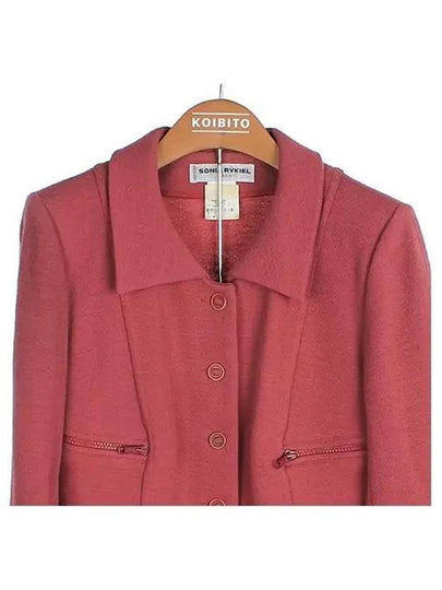 Smith Market Used Luxury Suits Women s Clothing - SONIA RYKIEL - BALAAN 2