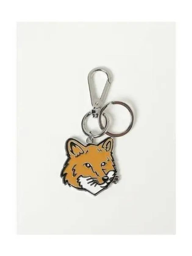 Bold Fox Head Metal Key Holder Orange - MAISON KITSUNE - BALAAN 2