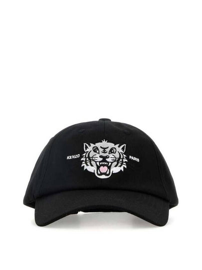 Tiger Embroidery Ball Cap Black - KENZO - BALAAN 2