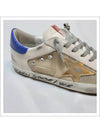 Men's Gold Superstar Blue Tab Low Top Sneakers White Beige - GOLDEN GOOSE - BALAAN 8