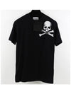 FACC skull logo short sleeve t shirt Bones - PHILIPP PLEIN - BALAAN 5