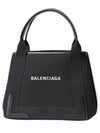 Cabas Logo Canvas Small Tote Bag Black - BALENCIAGA - BALAAN 2