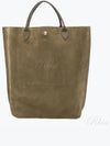 Cabas Suede Medium Tote Bag Khaki - LONGCHAMP - BALAAN 2