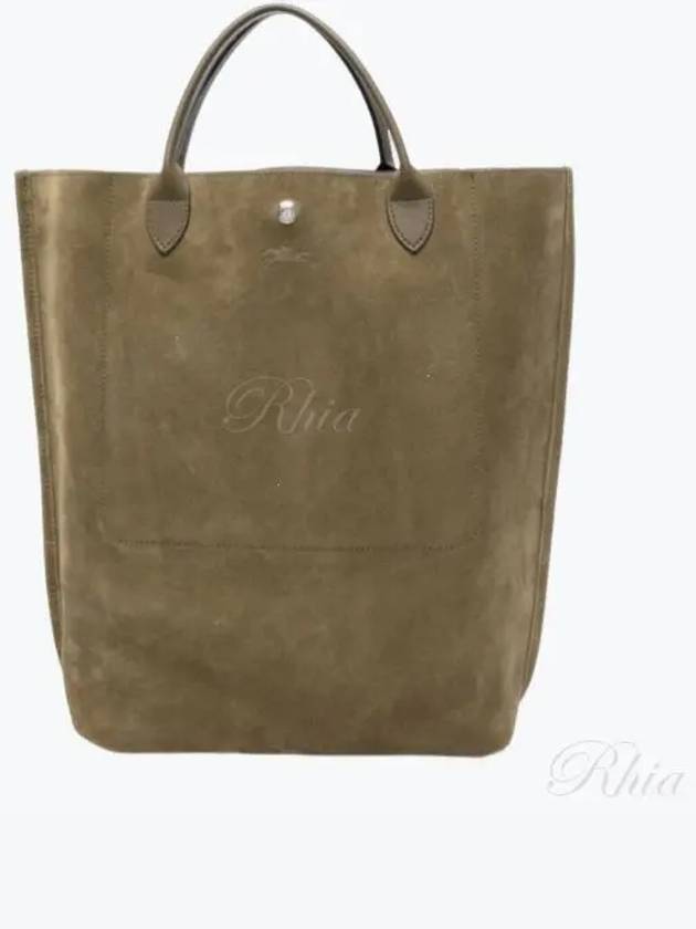 Cabas Suede Medium Tote Bag Khaki - LONGCHAMP - BALAAN 2