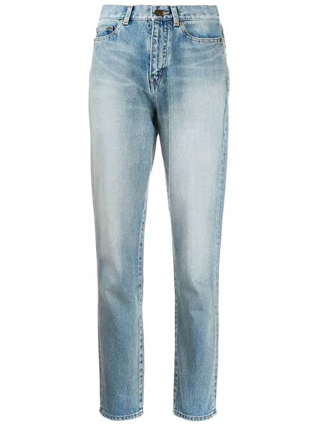 Santa Monica Denim Carrot Fit Jeans - SAINT LAURENT - BALAAN.