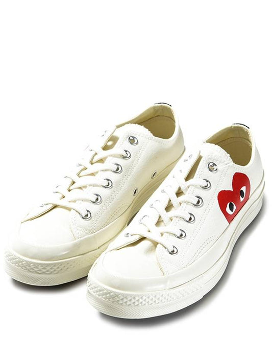 Chuck Taylor Sneakers White - COMME DES GARCONS - BALAAN.