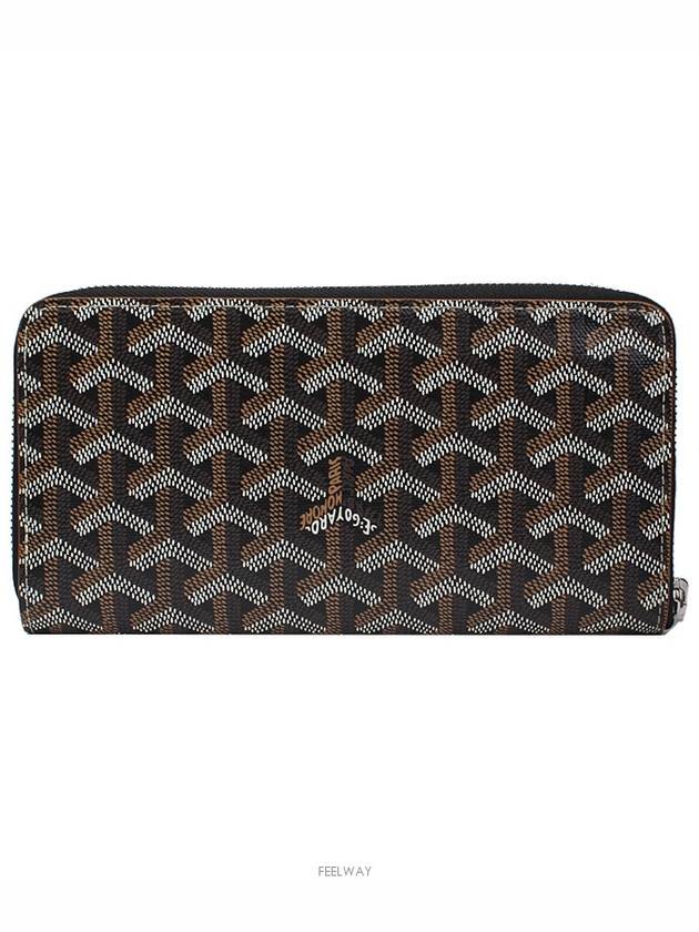 women s long wallet - GOYARD - BALAAN 2