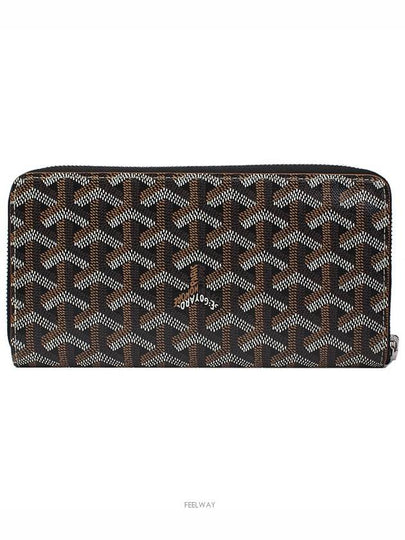 women s long wallet - GOYARD - BALAAN 2