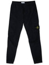 Stretch Cotton Tela Paracadute Cargo Straight Pants Navy Blue - STONE ISLAND - BALAAN 2