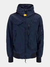 Men's Gobi Reload Jacket Navy Padding PM JCK RL01 740 - PARAJUMPERS - BALAAN 1