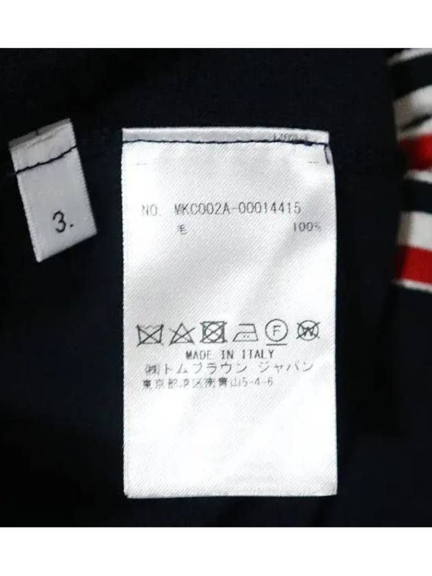 Smith Market MKC002A Cardigan Men s Clothing - THOM BROWNE - BALAAN 4