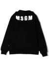 kids bag logo brushed hooded zip up MS029086 110 - MSGM - BALAAN 3