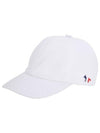 Tricolor Fox Cotton Ball Cap White - MAISON KITSUNE - BALAAN 1