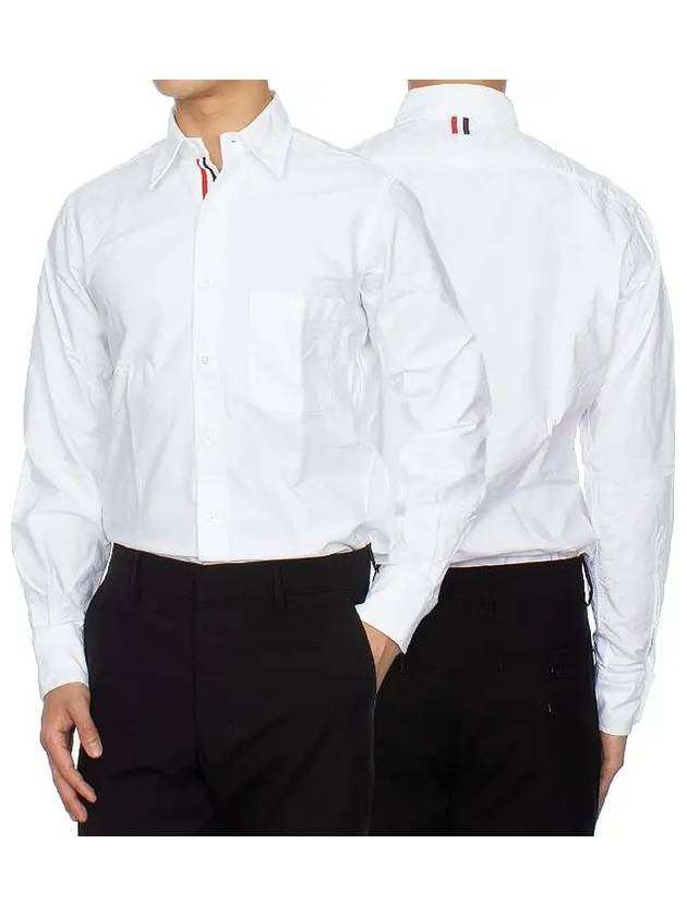 Men's Logo Patch Classic Cotton Long-Sleeve Shirt White - THOM BROWNE - BALAAN 2