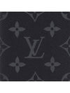 Brazza Wallet Monogram Eclipse - LOUIS VUITTON - BALAAN 7