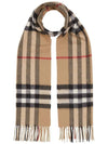 Classic Giant Check Muffler Brown - BURBERRY - BALAAN.