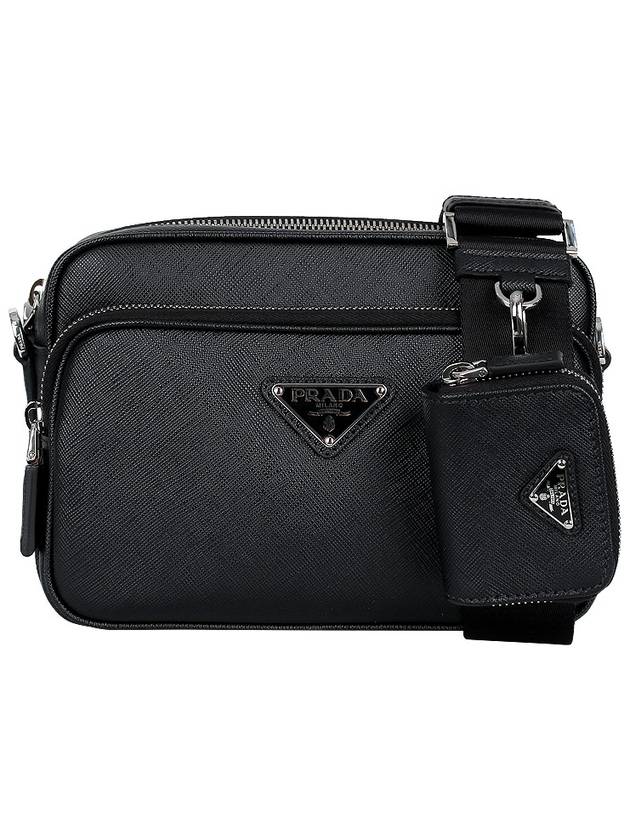 Saffiano Leather Shoulder Bag Black - PRADA - BALAAN 3