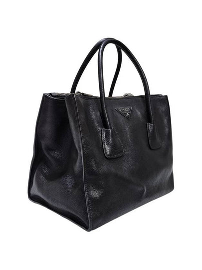 BN2619 Black Grain Calfskin Double Zipper Tote Bag Strap - PRADA - BALAAN 2