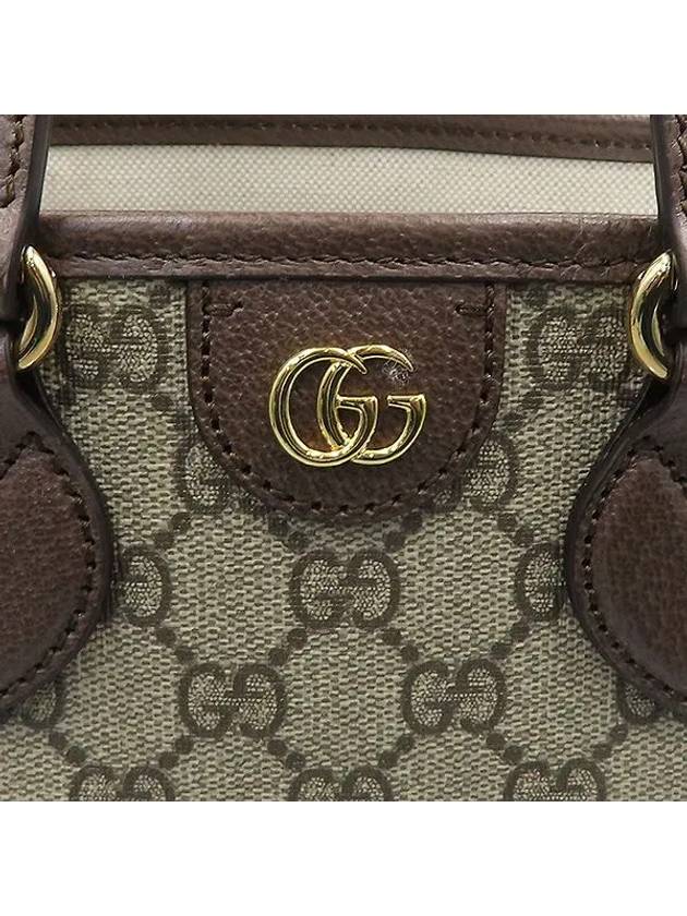 811716 Ophidia Mini Beige Ebony Supreme 2WAY - GUCCI - BALAAN 4