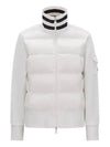 Padded Cotton Cardigan Off White - MONCLER - BALAAN 2